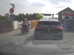 -嘉北郊野公园