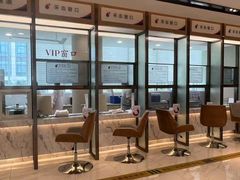 -美年大健康体检中心(浦东美张分院)
