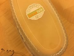 -BreadTalk面包新语·烘焙蛋糕(领展购物广场店)