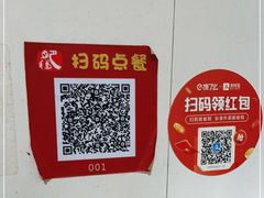 -肥猫烤翅·20年老字号(锦州道店)
