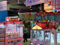 -大玩家(万达广场大连甘井子店)