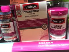 -万宁(新城市广场店)