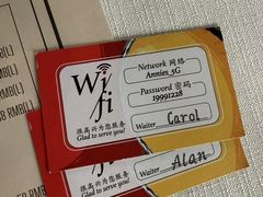 -安妮意大利餐厅(日坛店)