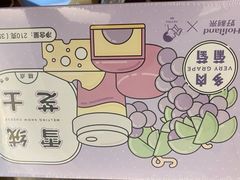 -好利来(熙地港店)