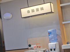 -吉野家(复兴路第二餐厅店)