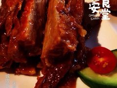 城隍庙熏鱼-天厨妙香素食餐厅(清华店)