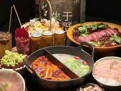 -大龙燚·旷野鲜火锅(广州首店)
