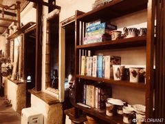 -斯多格书乡(北京大学畅春园店)