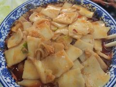 -老字号有尔烤肉面片(金牛小区店)