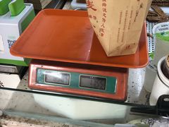 -香糯炎荞饼王(解放碑店)