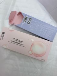 -深圳阳光医疗美容