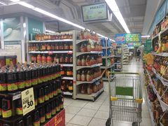 -华润万家(天河东店)