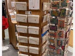 -伊东屋(本店)
