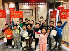 -秦汉胡同书法国画古筝围棋书院(漕宝日月光分馆)