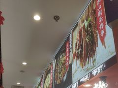 -全牛匠·乐山跷脚牛肉(西北旺万象汇店)