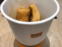 -吉野家(红博中央公园店)