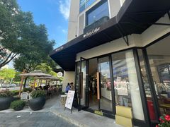 -Peet's Coffee皮爷咖啡(大学路店)