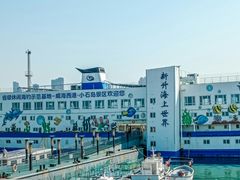 -小石岛景区