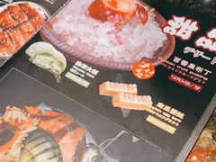 -炙柒Sekinana·精致料理 烧鸟·铁板烧(海上世界店)