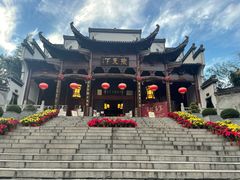 -不倒翁·徽天下名菜楼(马鞍山路店)