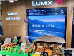 -星光摄影器材城