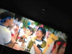 -太平洋影院(西村店)