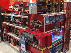 -TOYSRUS玩具反斗城(深圳布吉万象汇店)