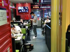 -丰茂烤串(金源店)
