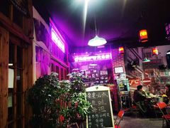 -蚝堡海鲜·威海菜·海肠捞饭·烧烤·亚洲吃蚝公司(幸福门店)