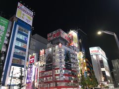 -秋叶原电器街