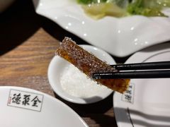 -全聚德(江宁店)