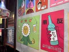 -火炉情韩国料理店(古田路店)