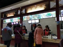 -秋林食街(友谊路店)