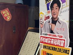 -裕和堂中医推拿艾灸(太古汇臻品店)