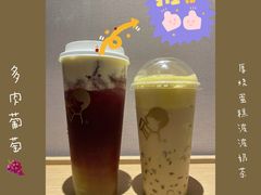 -喜茶(中山利和新地店)