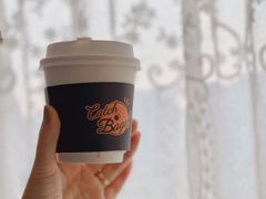 美式-Catch Bagel(芳草地店)