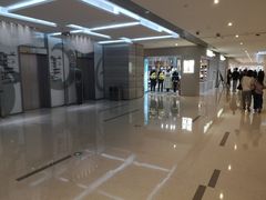 -皇城恒隆广场