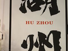 -衣裳街历史文化街区