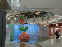 -凯德广场(学府店)