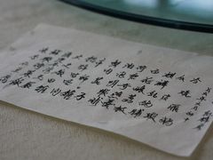 -壹零贰小馆(桂城石啃店)