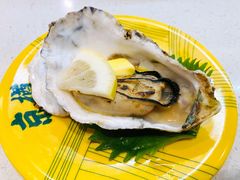 金壳黄油牡蛎（半火炙）-京樽回転寿司(奥林匹克店)