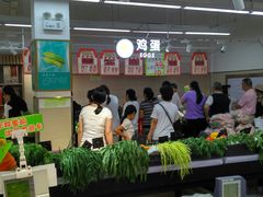 -新隆嘉供销超市(青岛瑞昌路店)