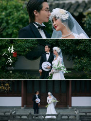 -吉光片羽高端婚纱摄影(泰州优选店)