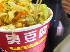 -新五爱道夜市