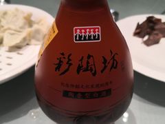 -萧记三鲜烩面(黄河南路店)