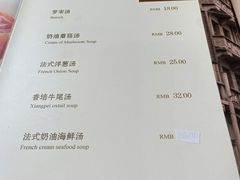 -德大西餐社(云南南路店)