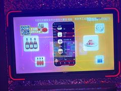 -星聚会KTV(苏州信投大厦店)