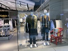 -万达广场(大明宫店)