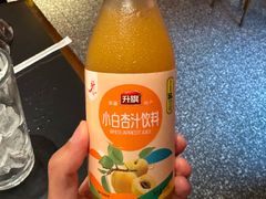 -阿里家·新疆烤肉酒場 by MIG