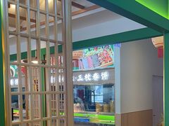 -满盛家宴·烤鸭·海鲜天津菜(河北路总店)